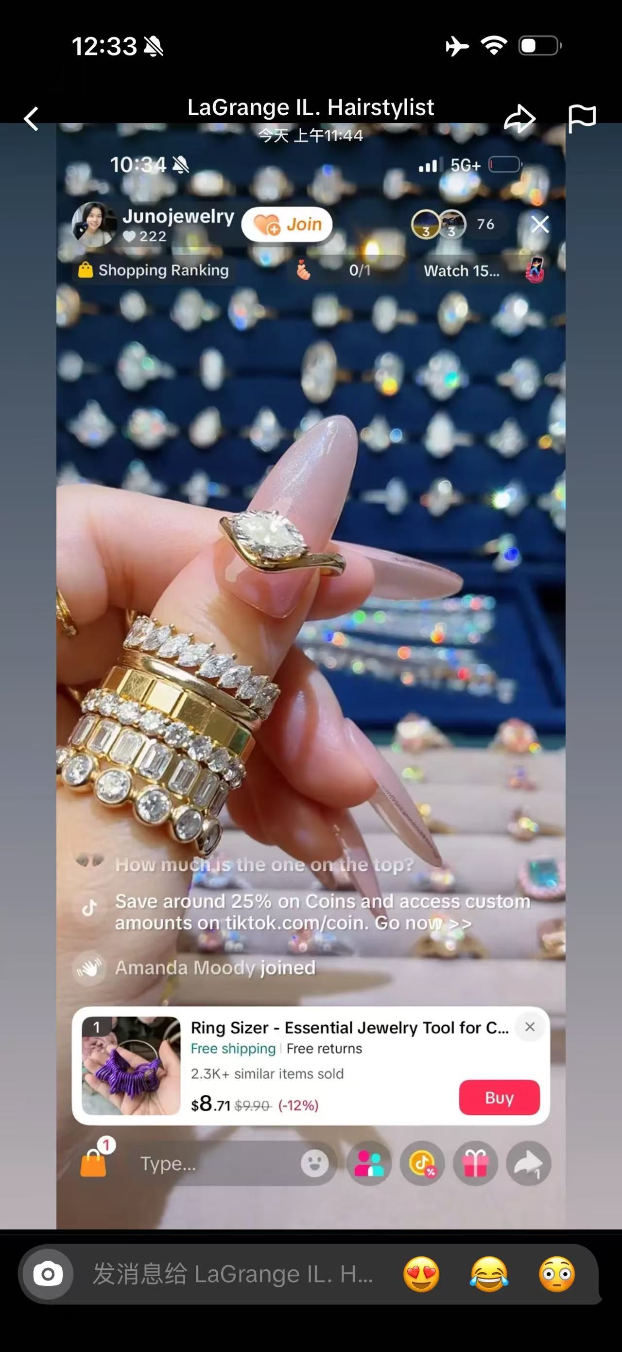 Juno Product 1: 032278a1047d8befd927ce0bc6b881ae