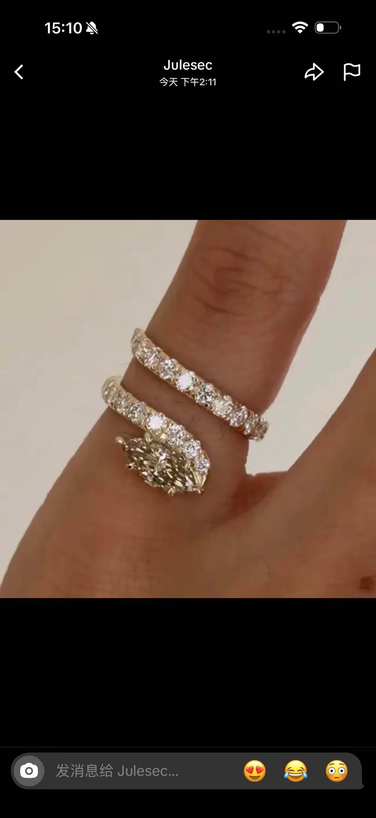 Juno Diamond A link for Julesec to pay