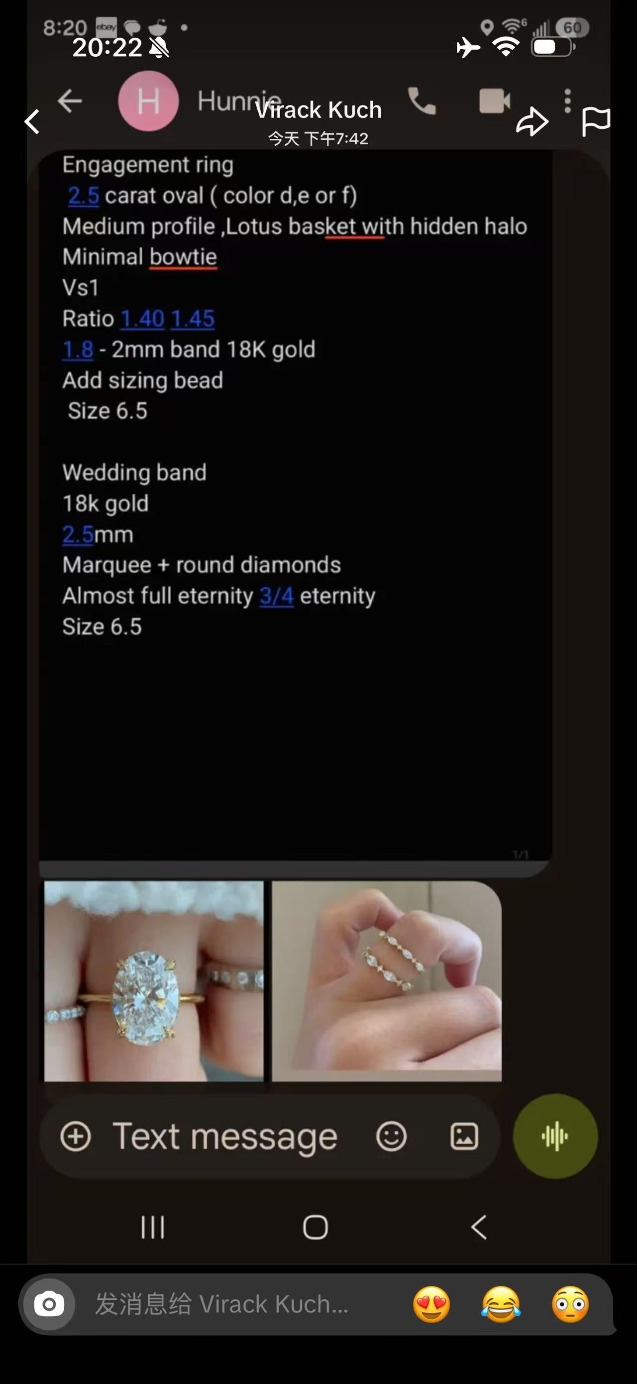 Juno Diamond A link for Virack kuch to pay