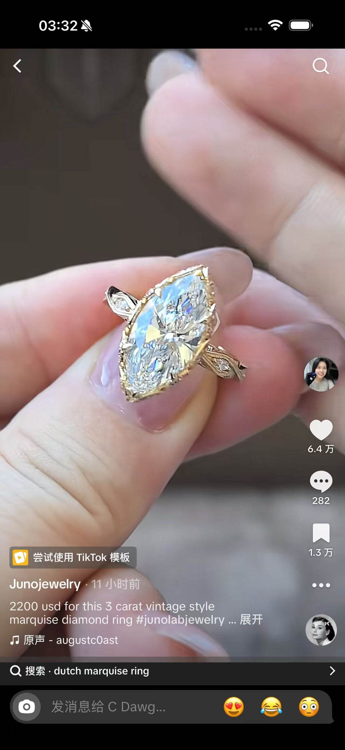 Juno Diamond A link for C Dawg to pay