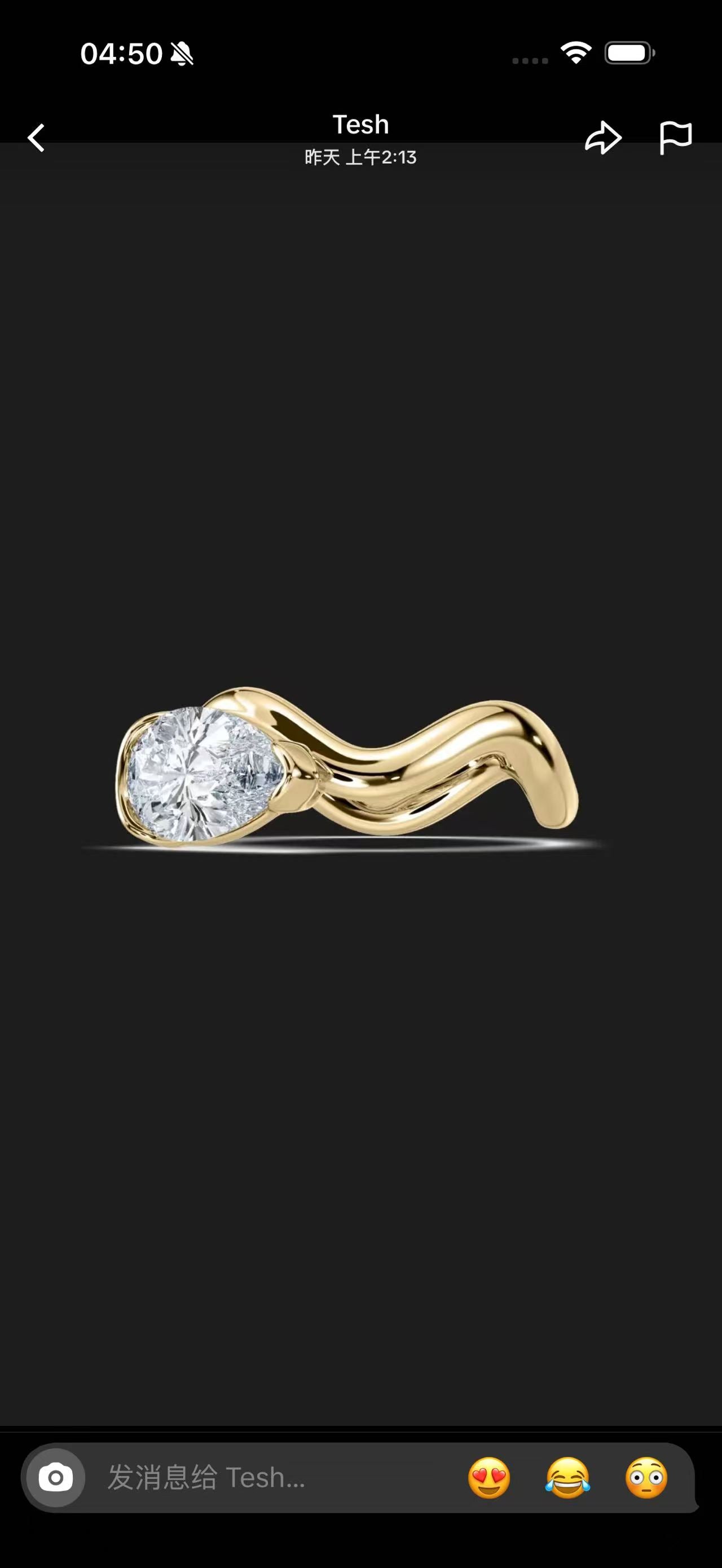 Juno Diamond A link for Tesh to pay