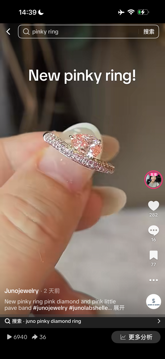 Juno Diamond A link for S to pay