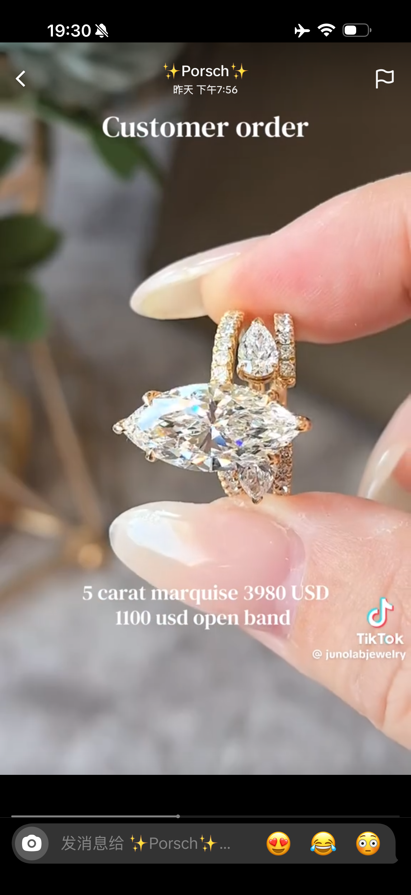 Juno Diamond A link for Pirsch to pay (B)