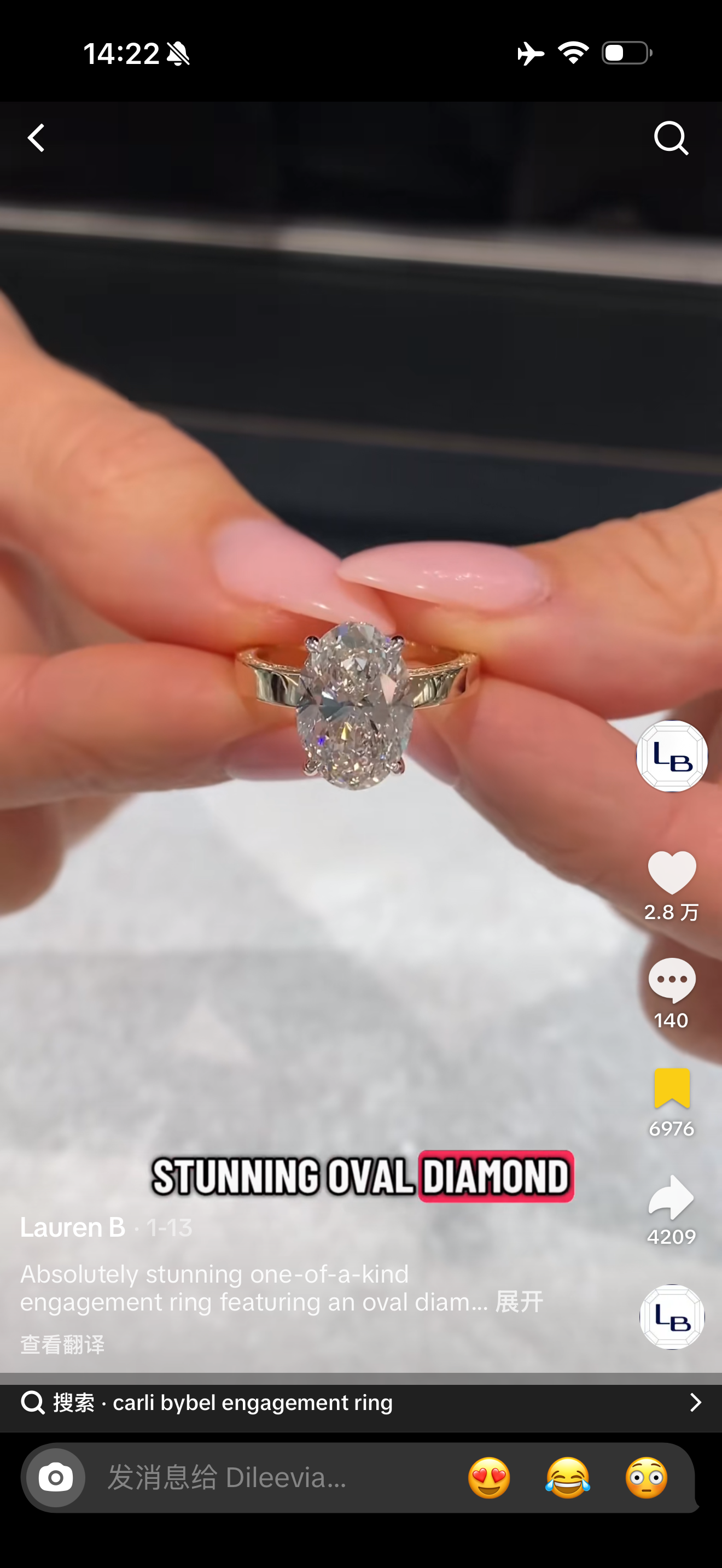 Juno Diamond A link for Dlieevia to pay(B)