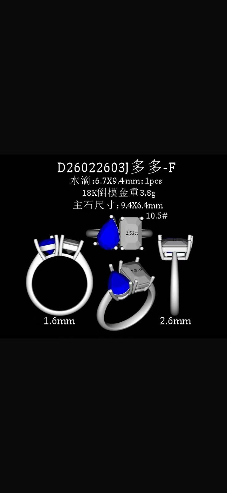Juno Diamond A link for antuan-huan to pay