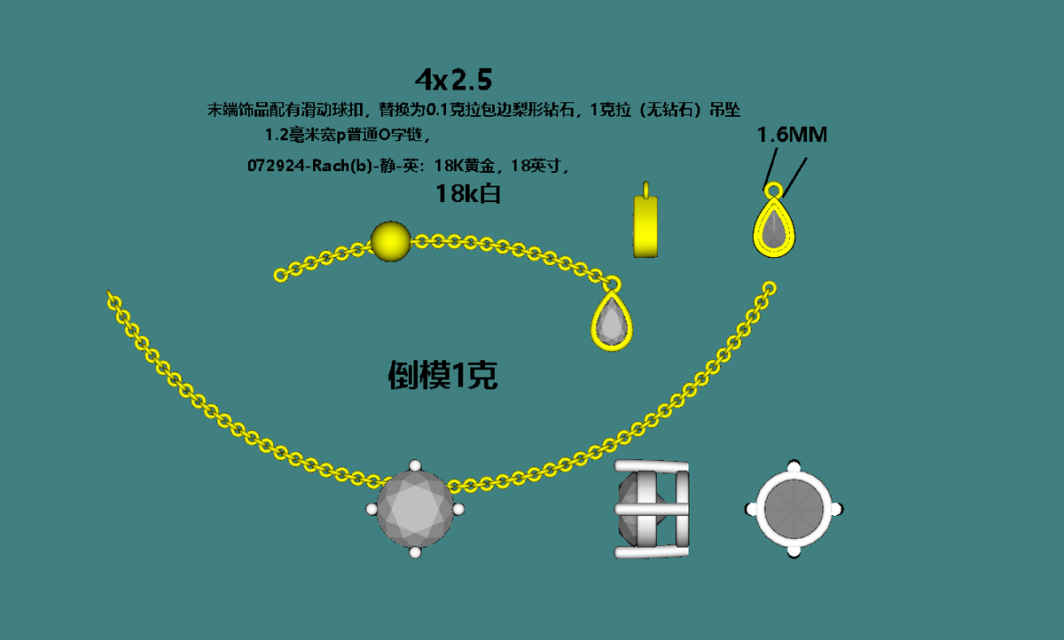 Juno Product 1 Image 2: 260e404ec5929b394369443e7708d379 [juno-original]