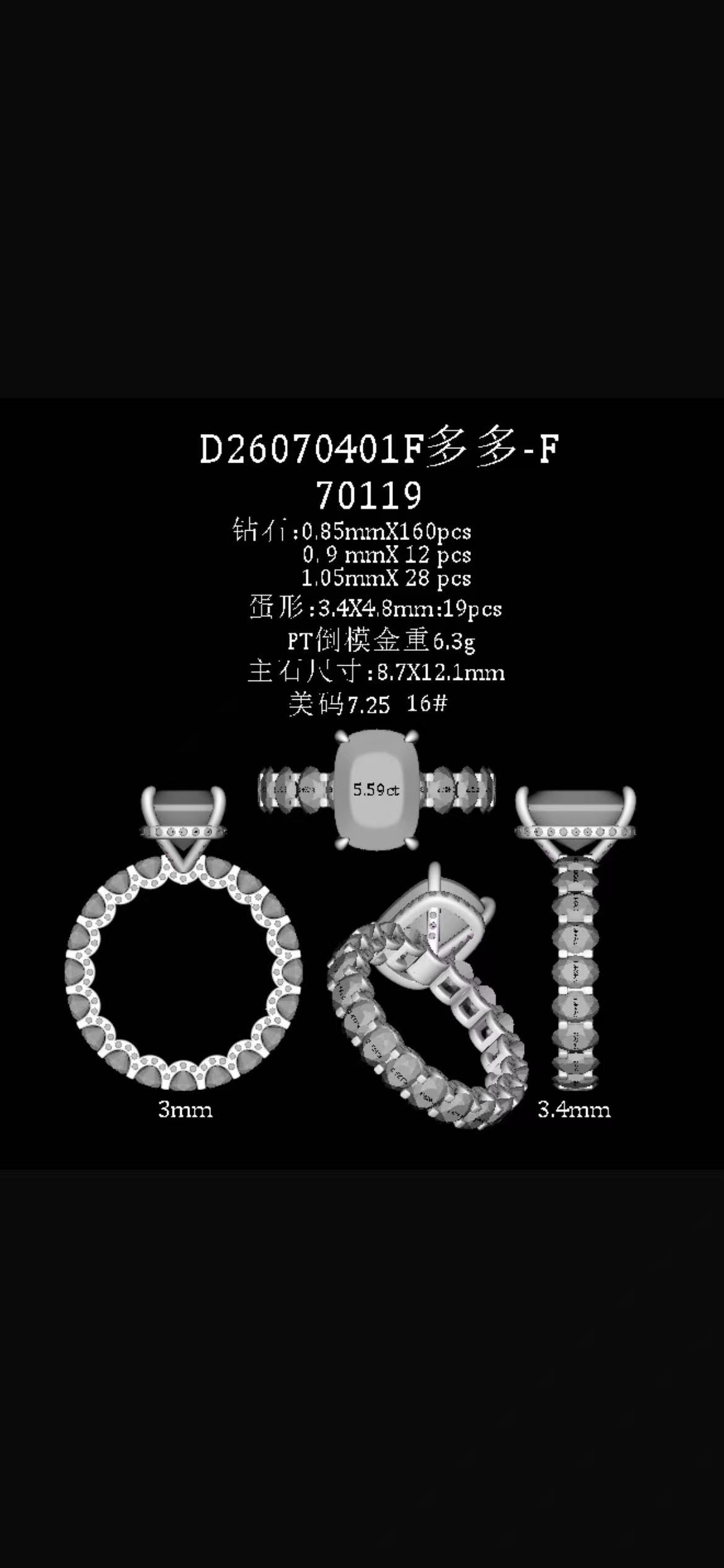 Juno Product 1: 33e75ddf2ca50e838f70e6d6537f3147