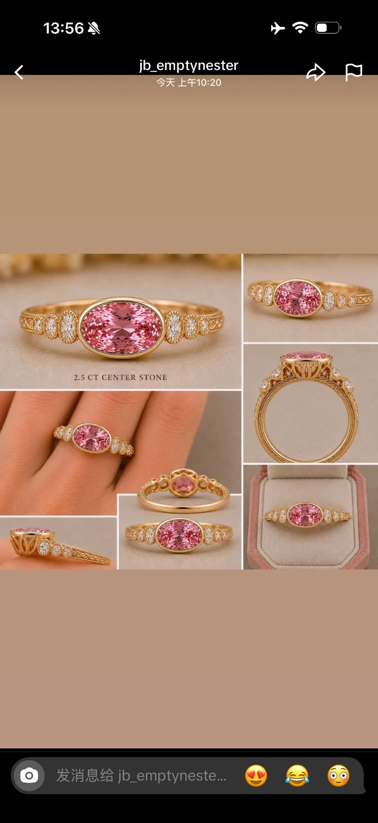 Juno Product 1: 3b1abe8a94fb5572cd4d0867251f4cbf