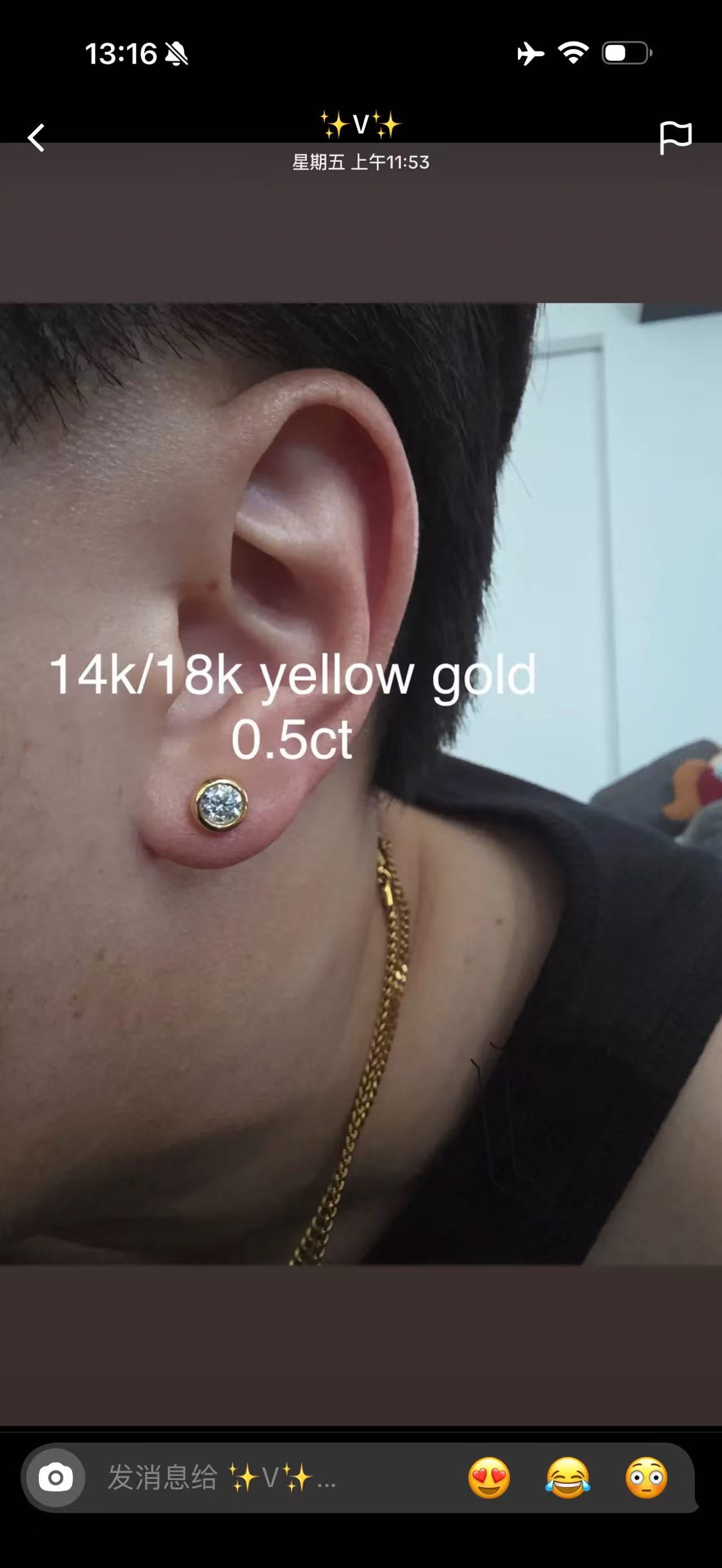 Juno Product 2: 45c8c766876035d52ec5d438a62c0207