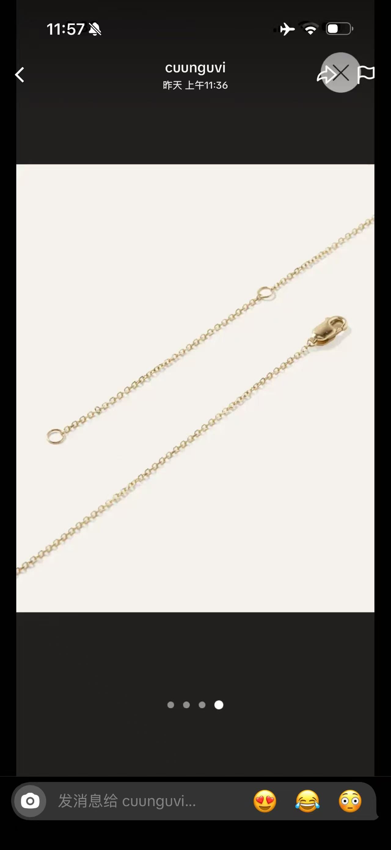 Juno Product 1: 46603385580b01ae7291ac920ec480f4