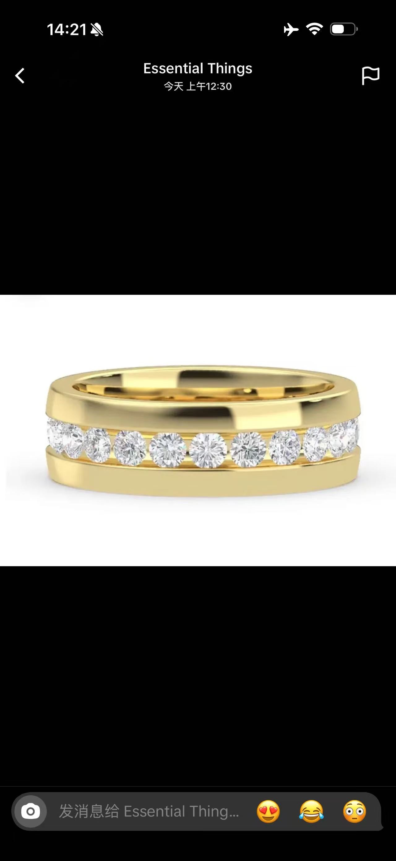 Juno Diamond A link for Essential to pay(B)