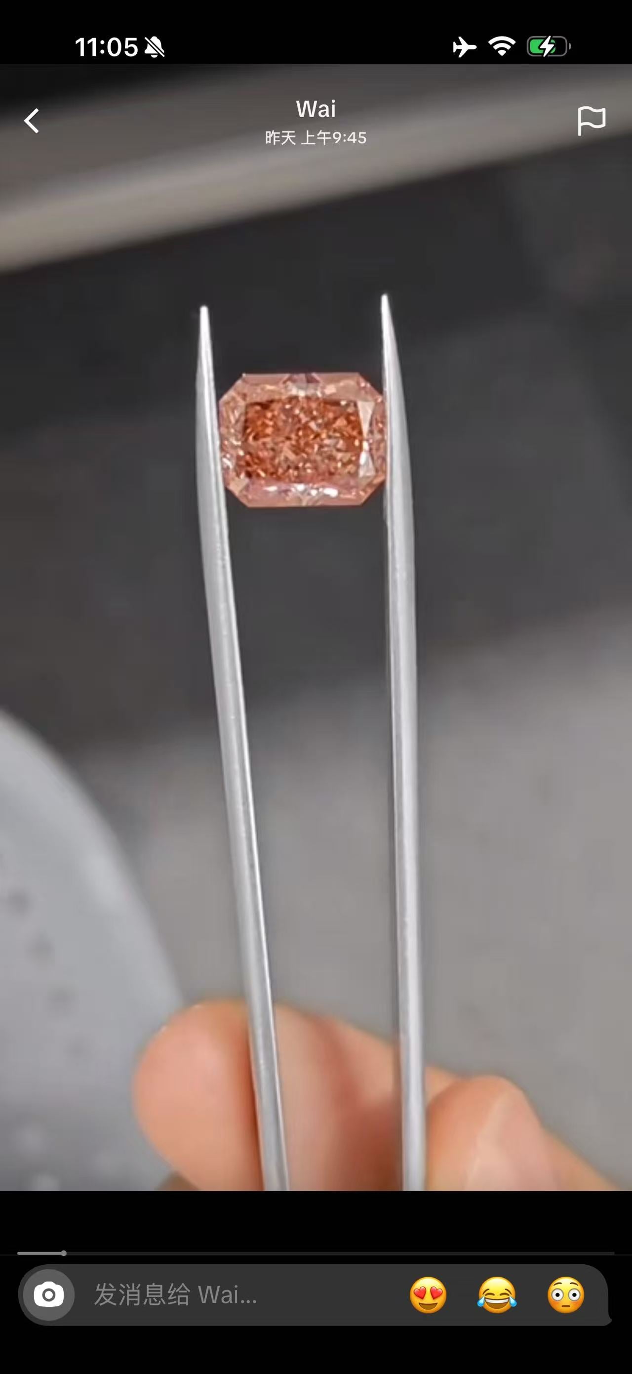 Juno Diamond A link for Wai to pay(B）