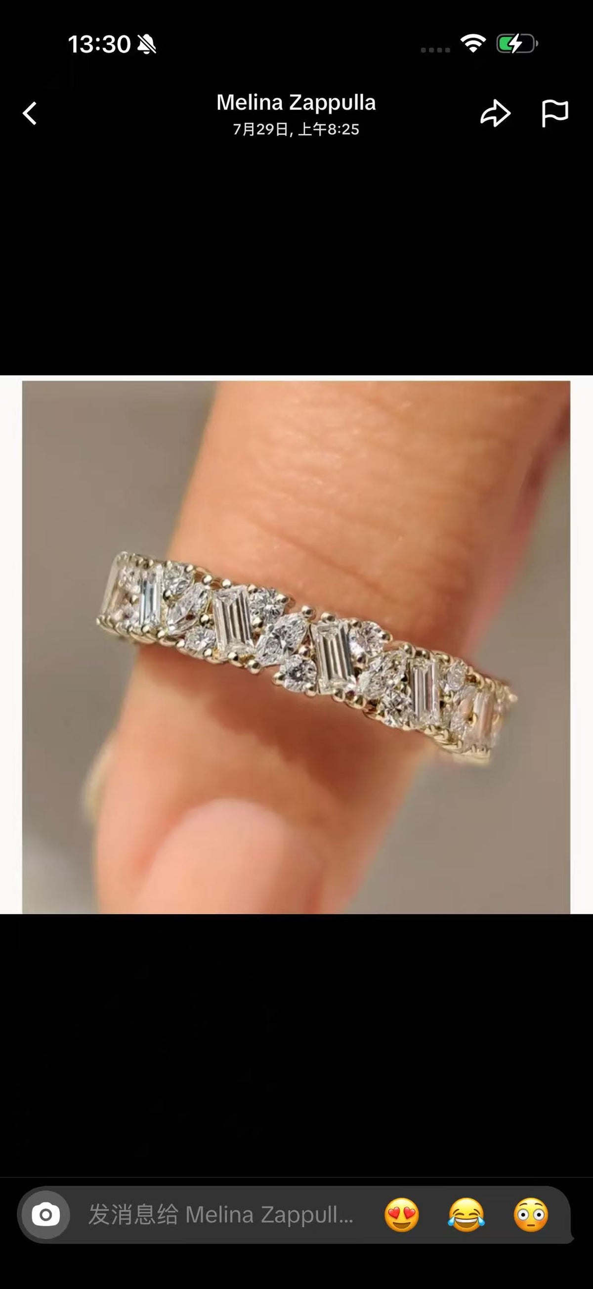 Juno Diamond A link for Melina to pay