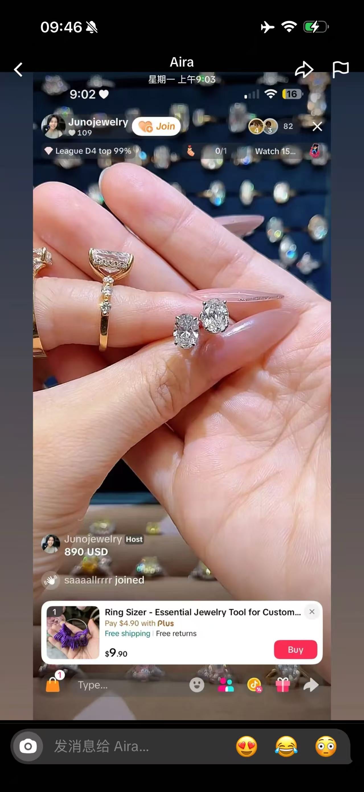 Juno Diamond A link for Aira to pay