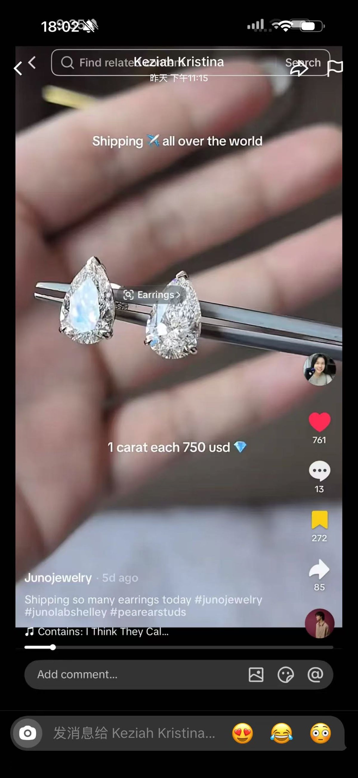 Juno Diamond A link for keziah to pay