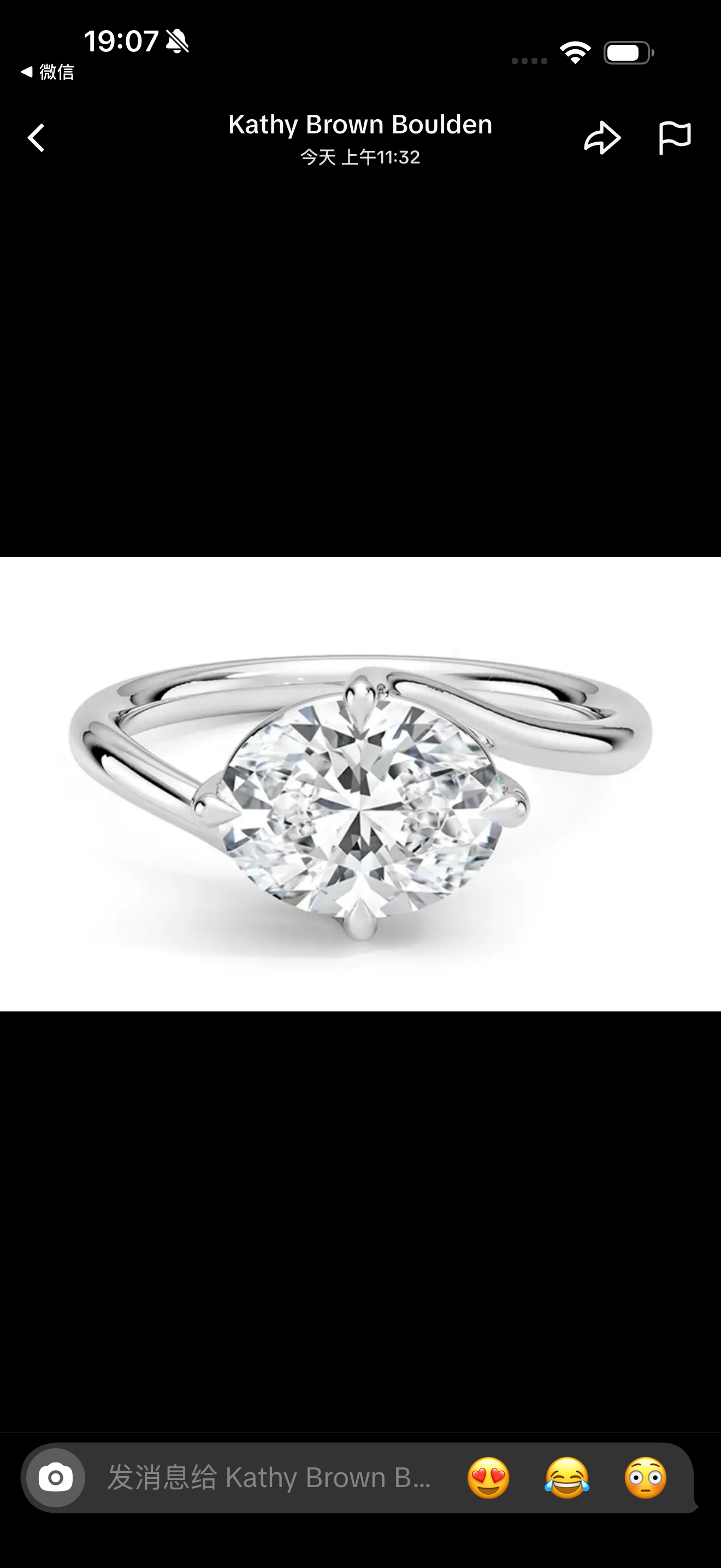 Juno Diamond A link for Kathy brown to pay