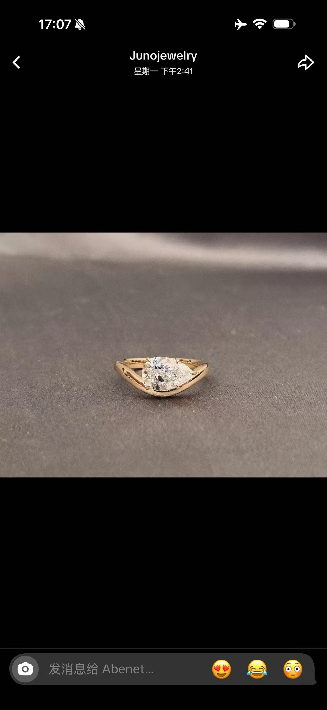 Juno Diamond A link for Abenet to pay