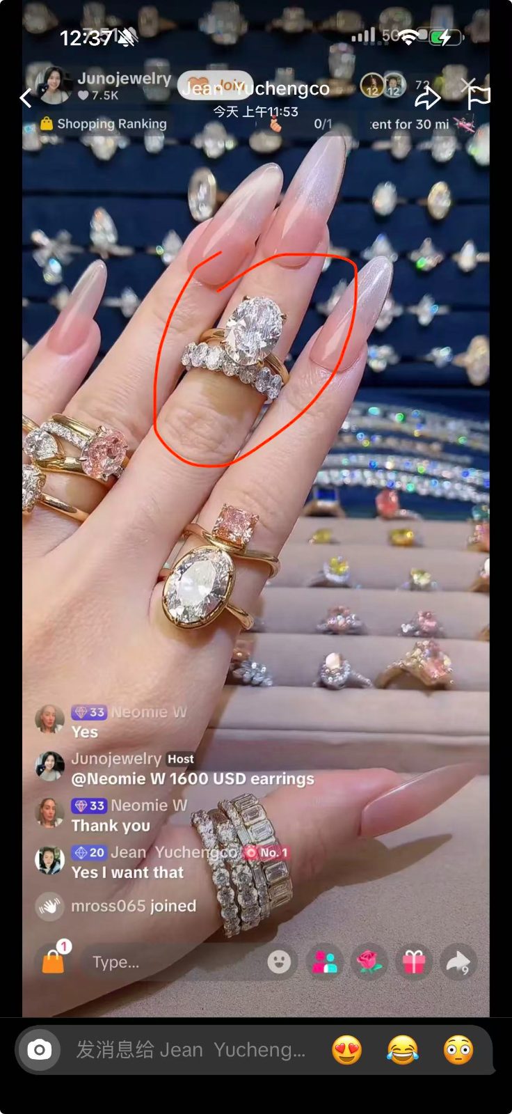 Juno Diamond A link for jean Yuchengco to pay