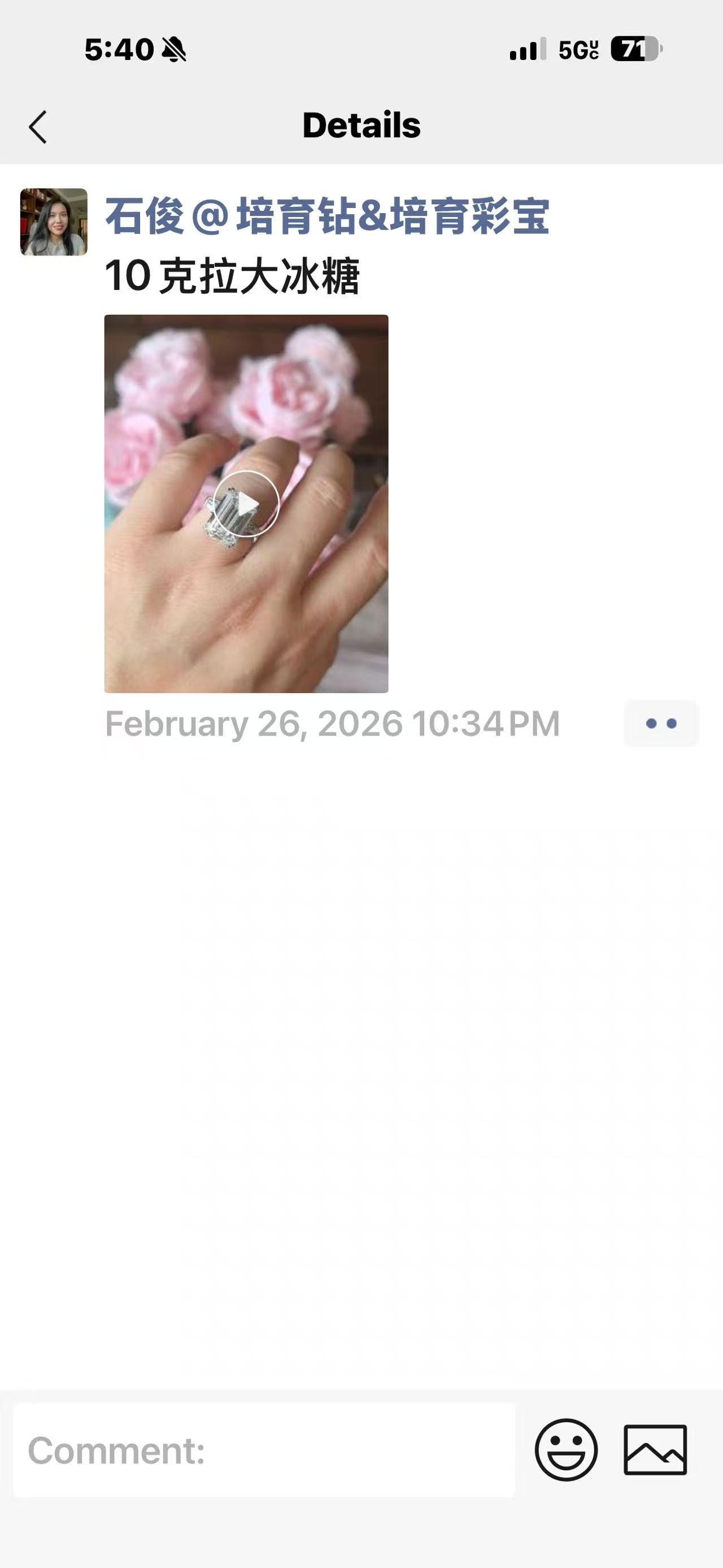 Juno Diamond A link for 黄薇 to pay