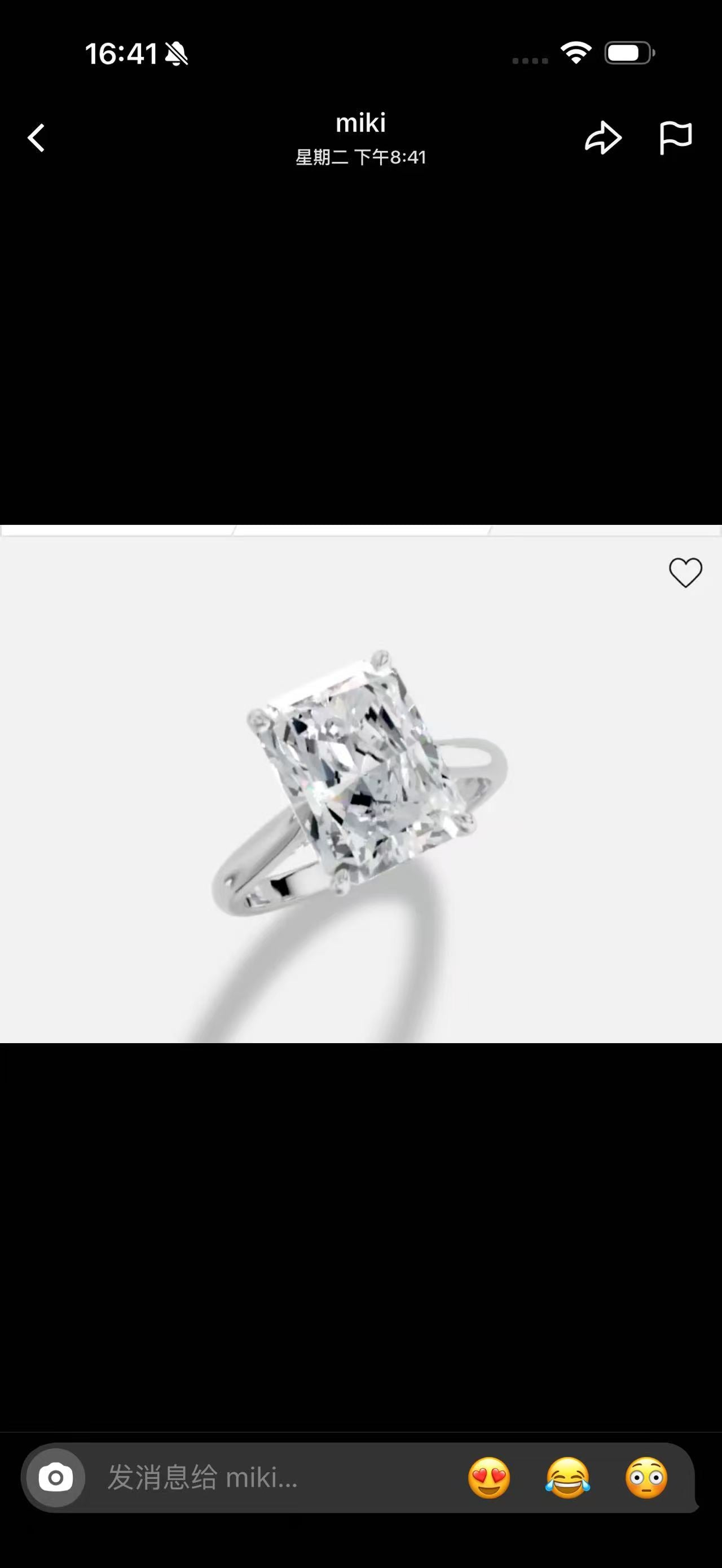 Juno Diamond A link for miki to pay