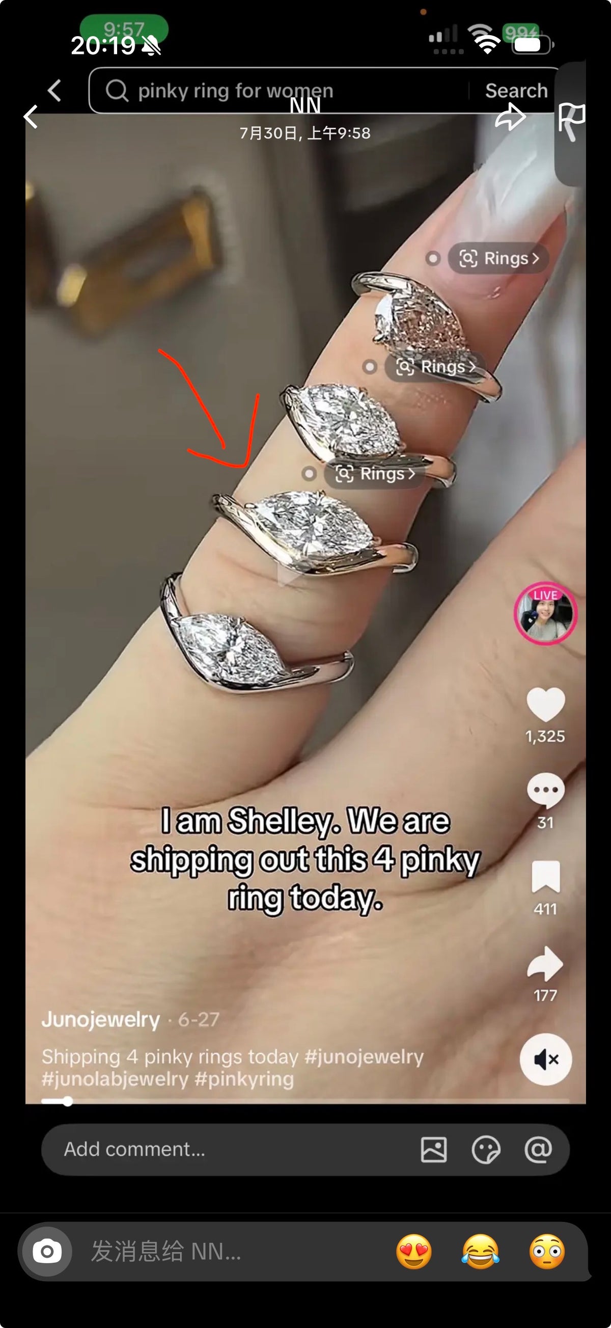 Juno Diamond A link for NN to pay