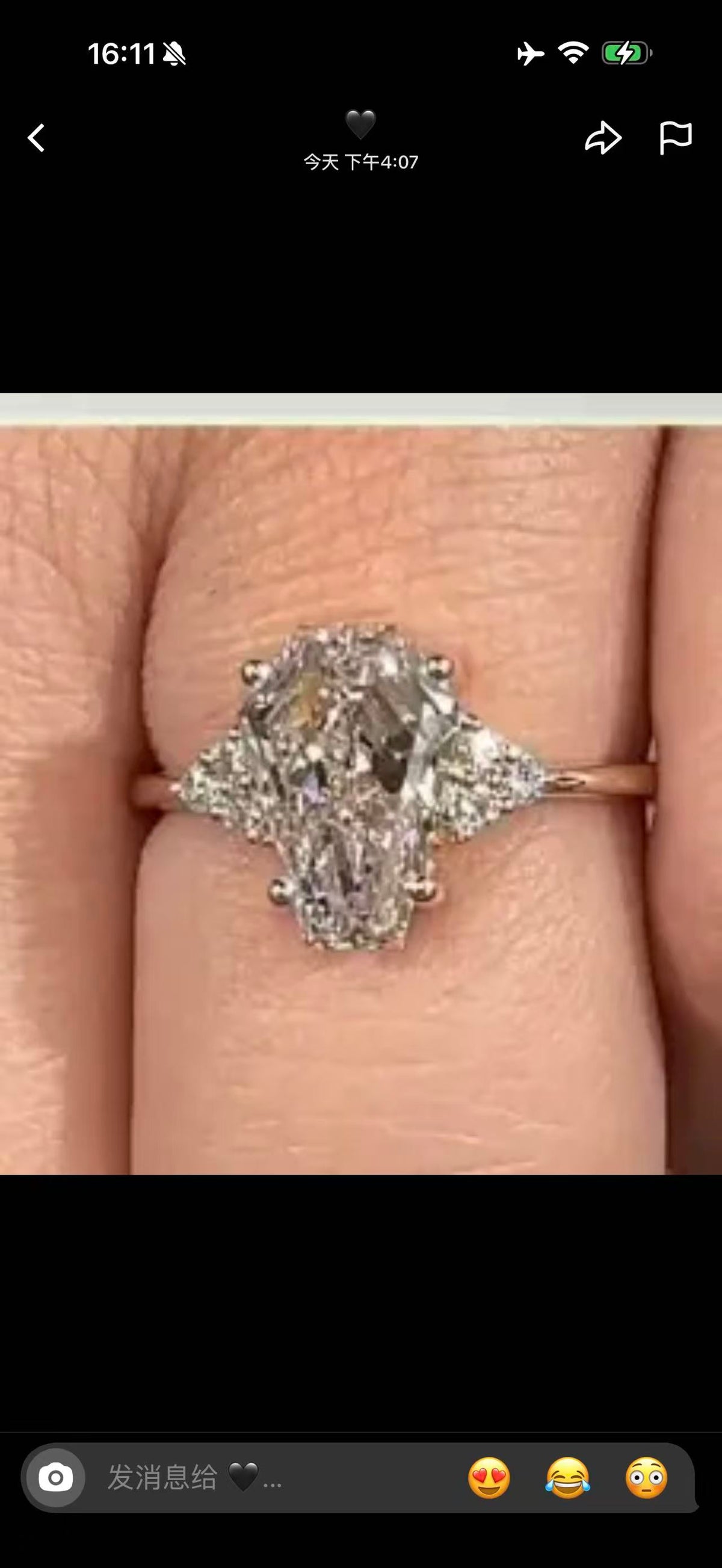 Juno Diamond A link for ♥（B) to pay