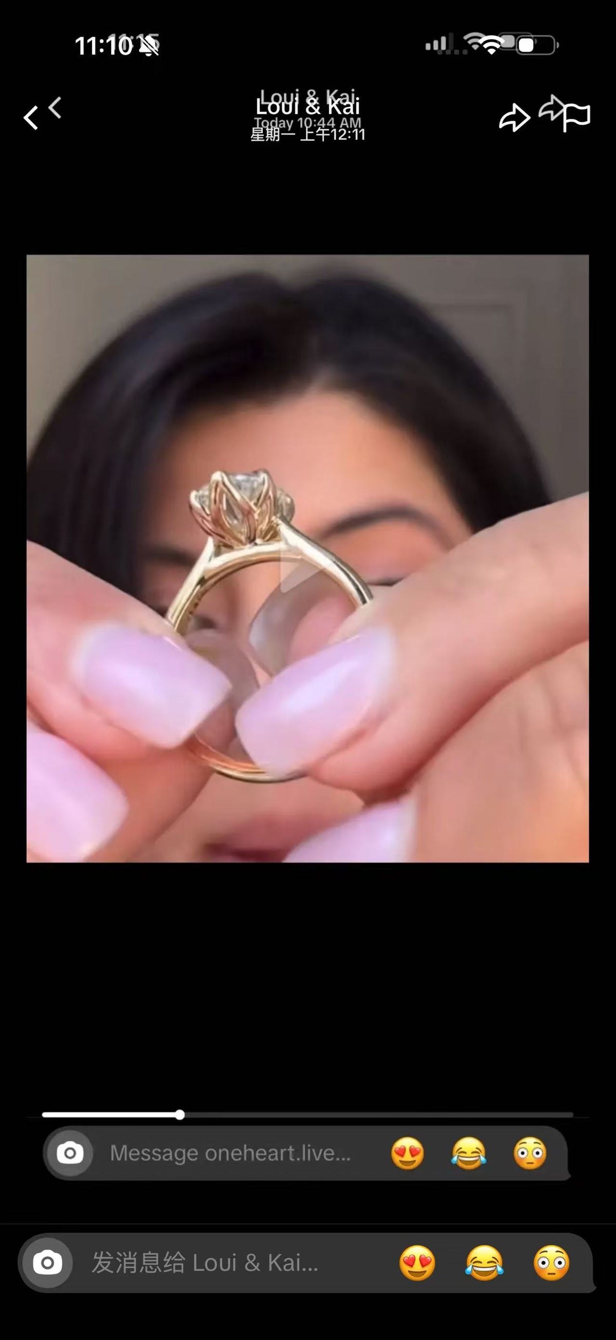Juno Diamond A link for Loui to pay