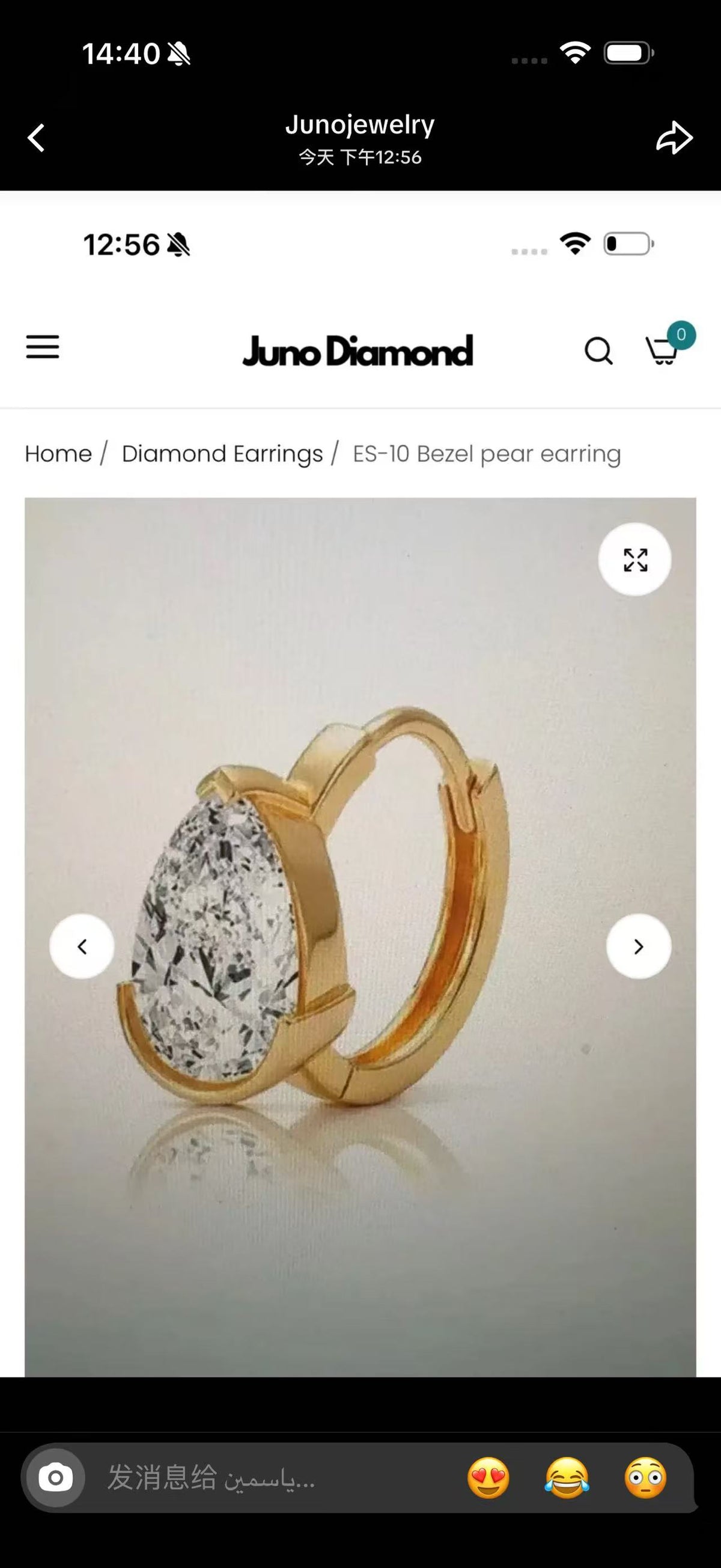 Juno Diamond A link for pewpew663 to pay