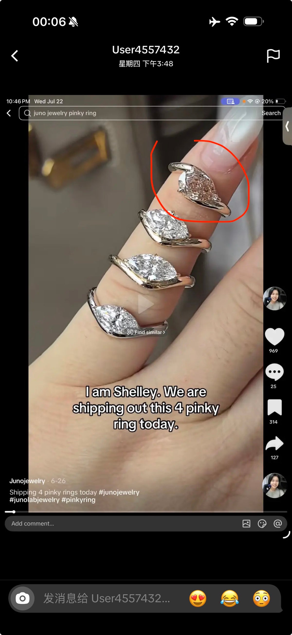 Juno Diamond A link for user4557 to pay(B)