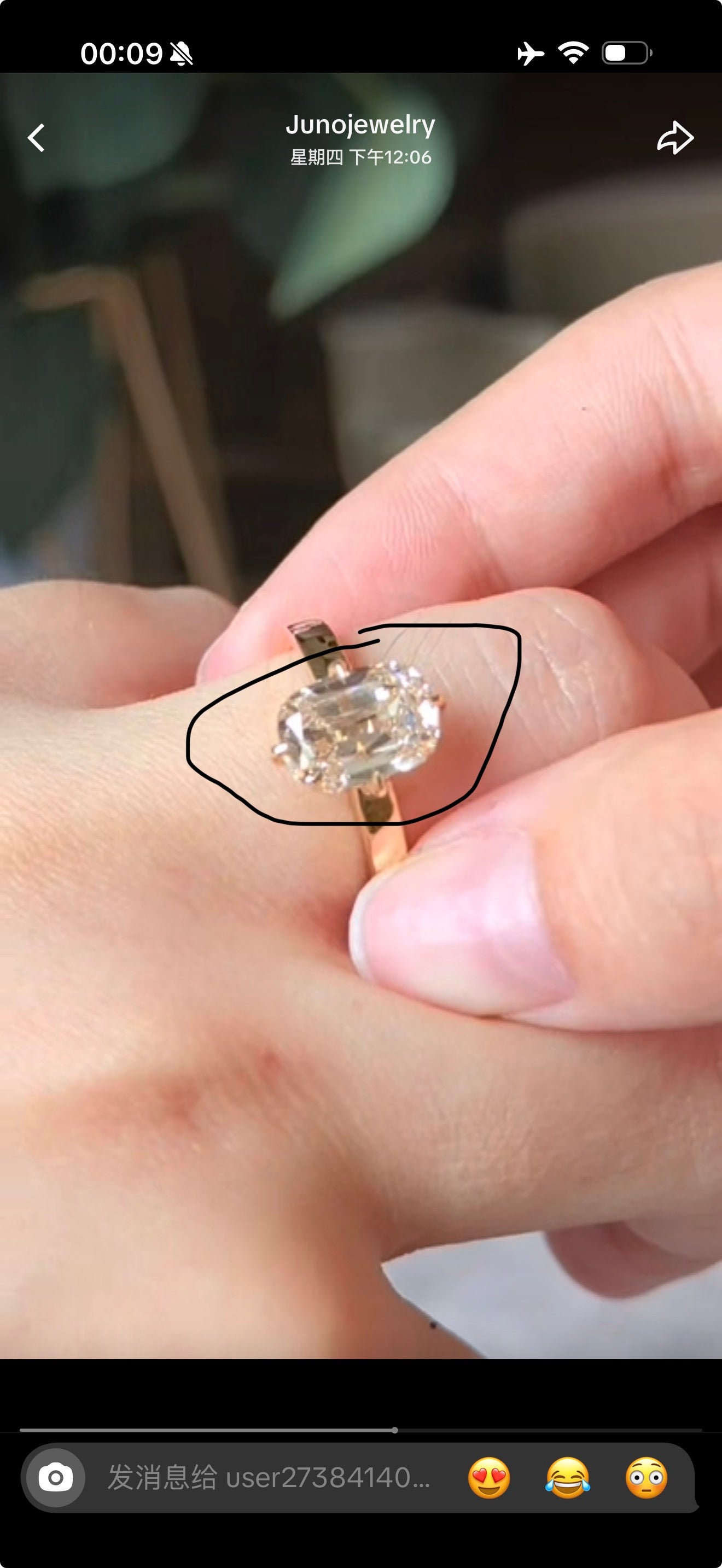 Juno Diamond A link for user273 to pay(B)