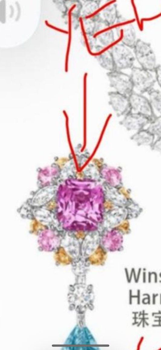 Juno Diamond A link for Zonia to pay