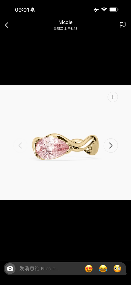 Juno Diamond A link for Nicole to pay