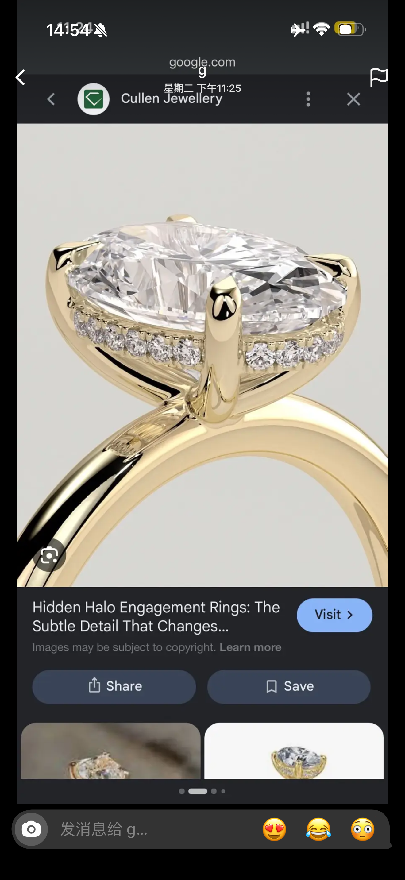 Juno Diamond A link for g to pay(B)