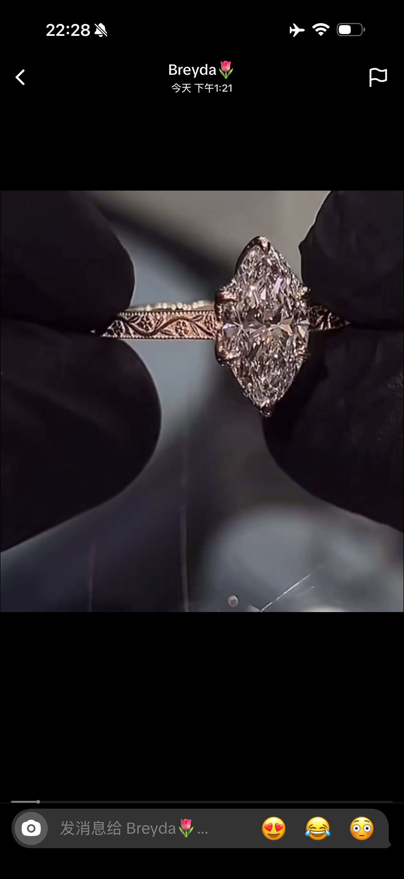Juno Diamond A link for Brenda to pay