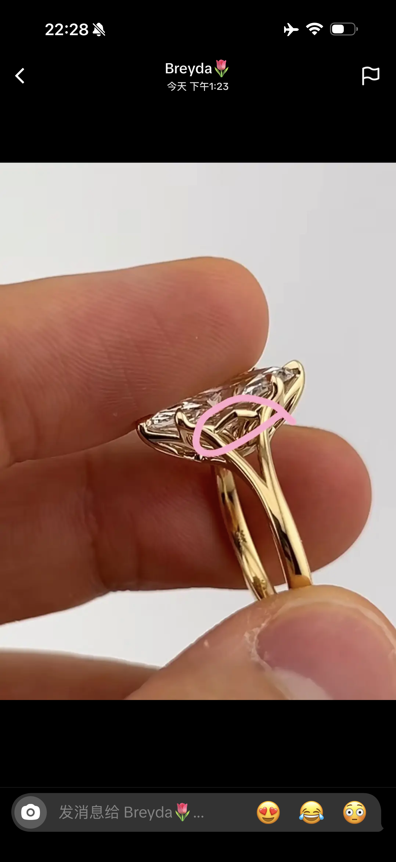 Juno Diamond A link for Brenda to pay