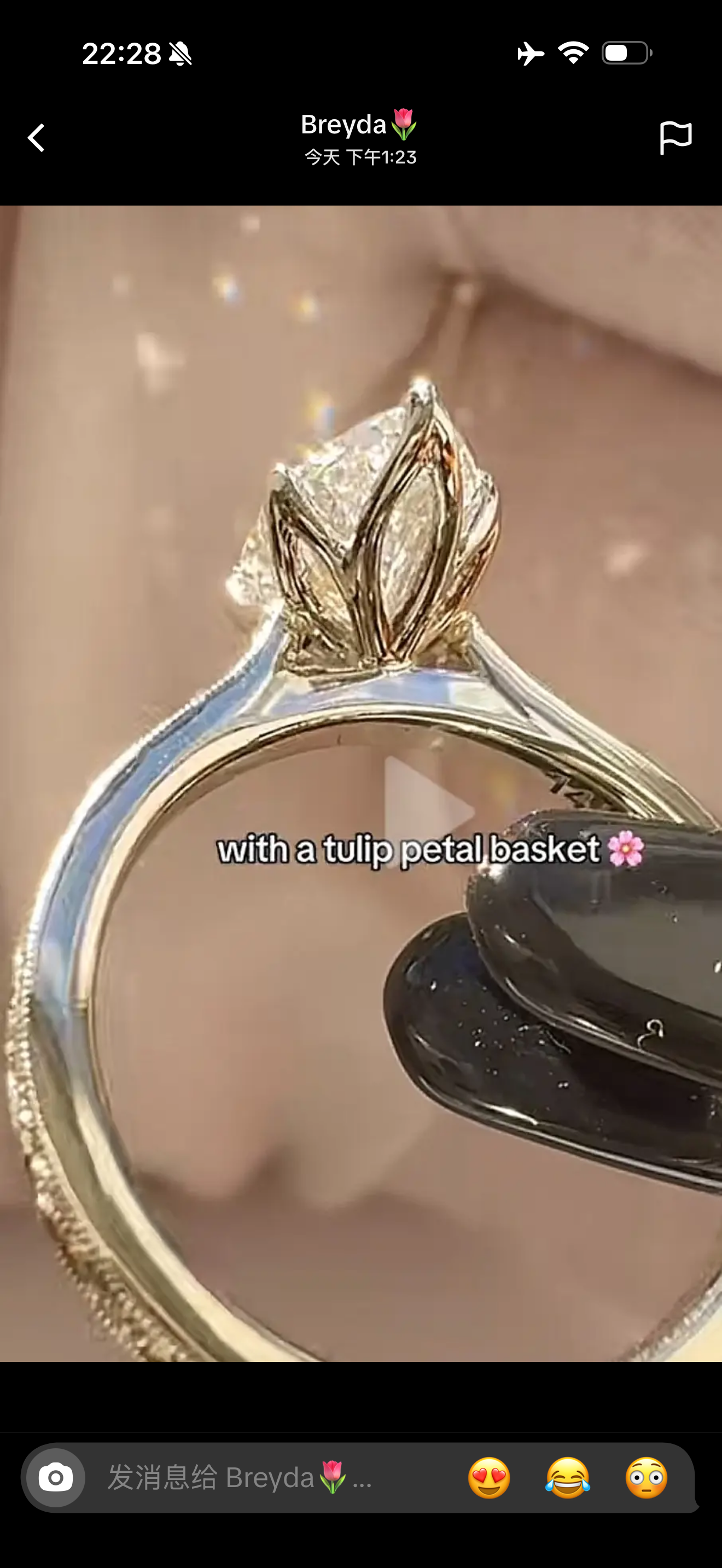 Juno Diamond A link for Brenda to pay