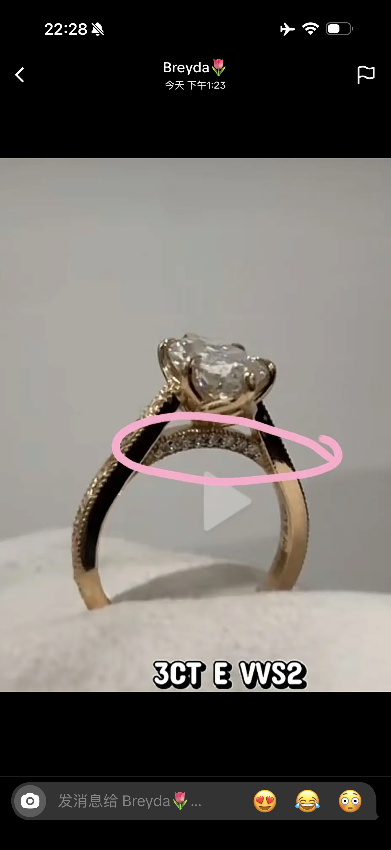 Juno Diamond A link for Brenda to pay