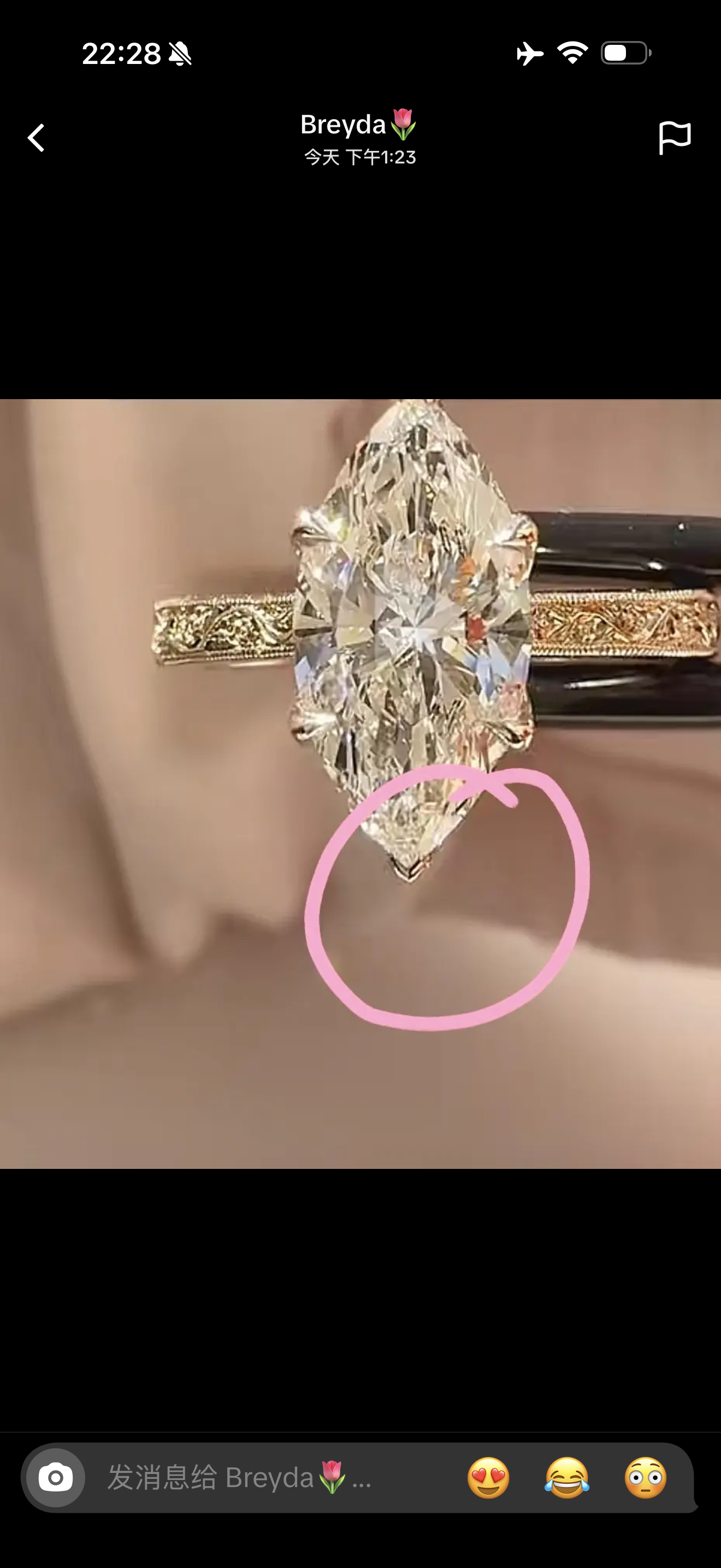 Juno Diamond A link for Brenda to pay