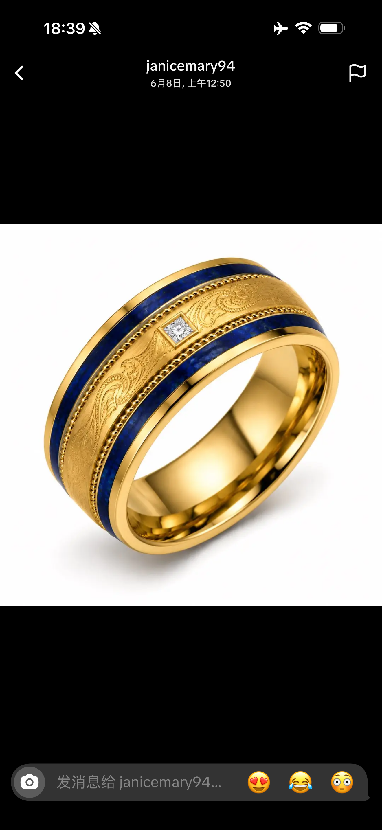 Juno Diamond A link for jainice to pay (B)