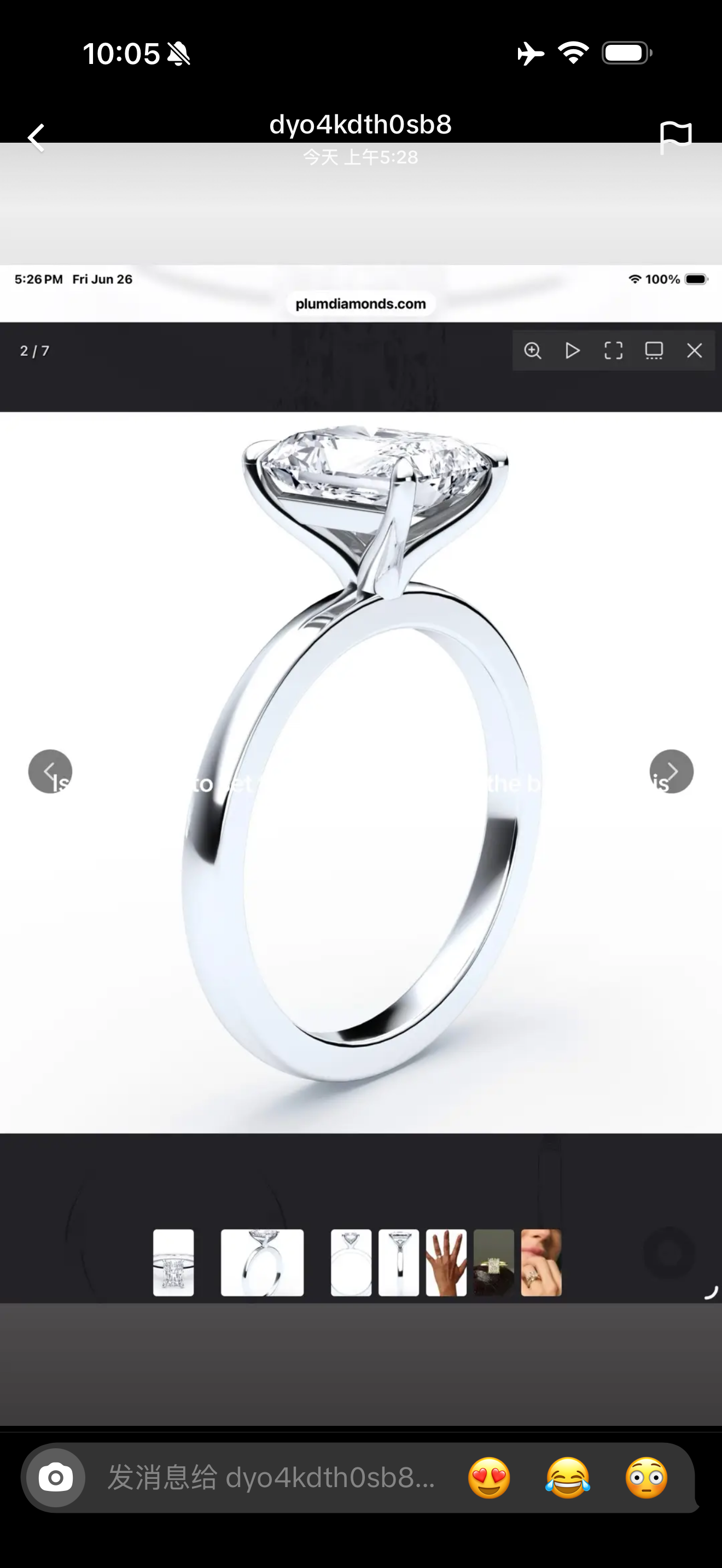 Juno Diamond A link for dyo4k to pay (B)