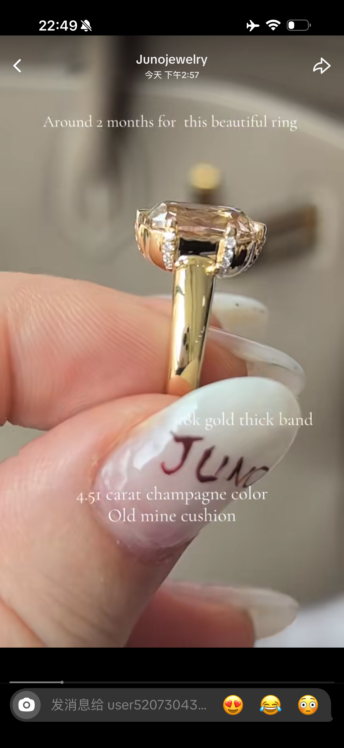 Juno Diamond A link for user520 to pay(C)