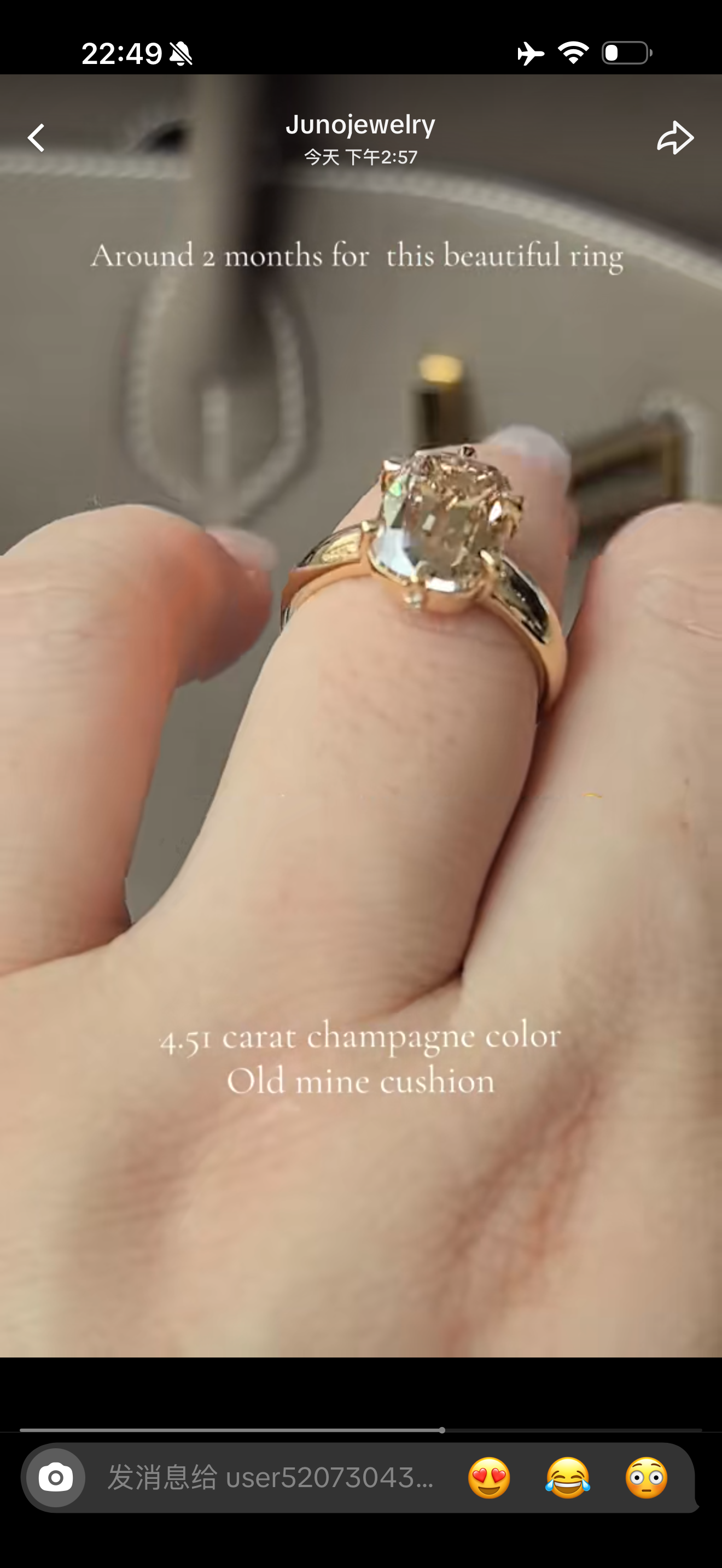 Juno Diamond A link for user520 to pay(C)