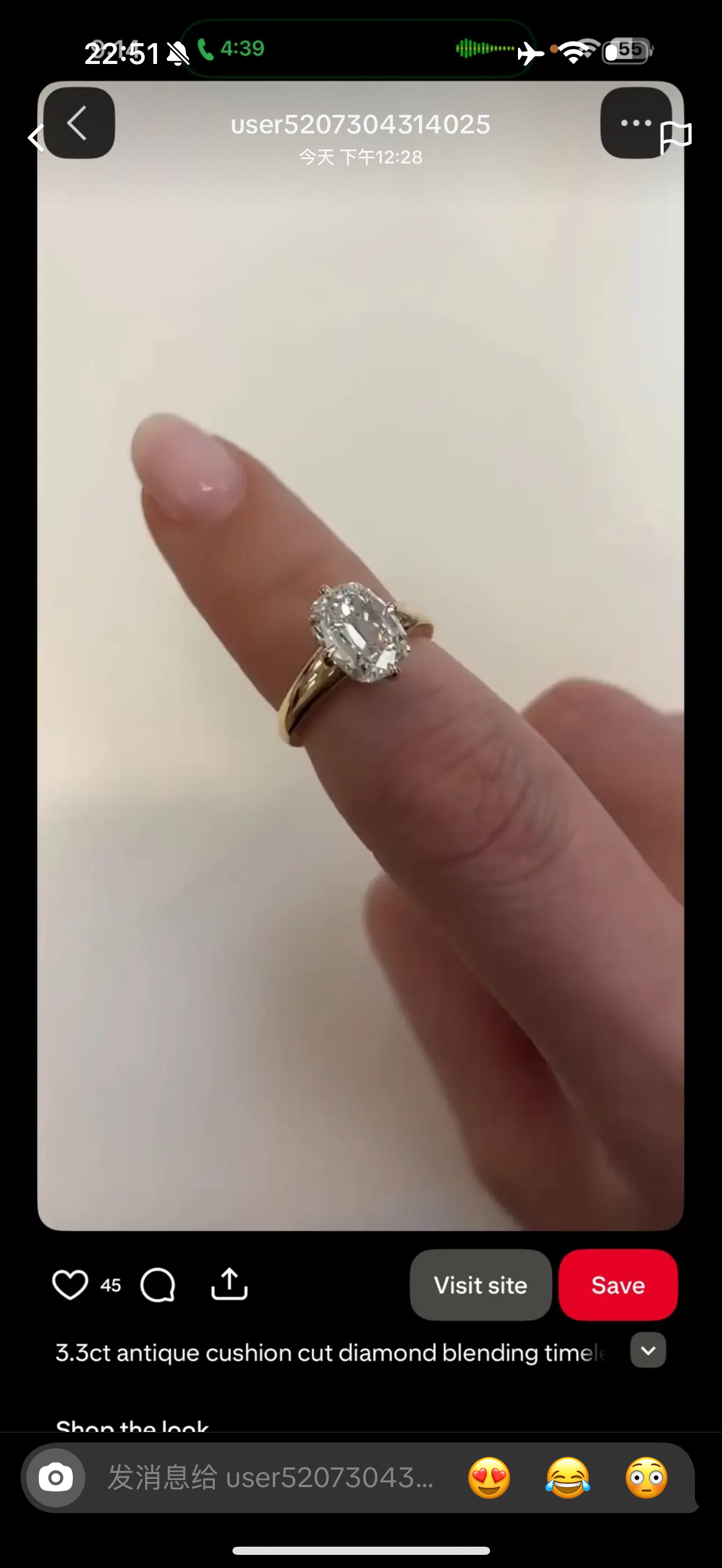 Juno Diamond A link for user520 to pay(C)