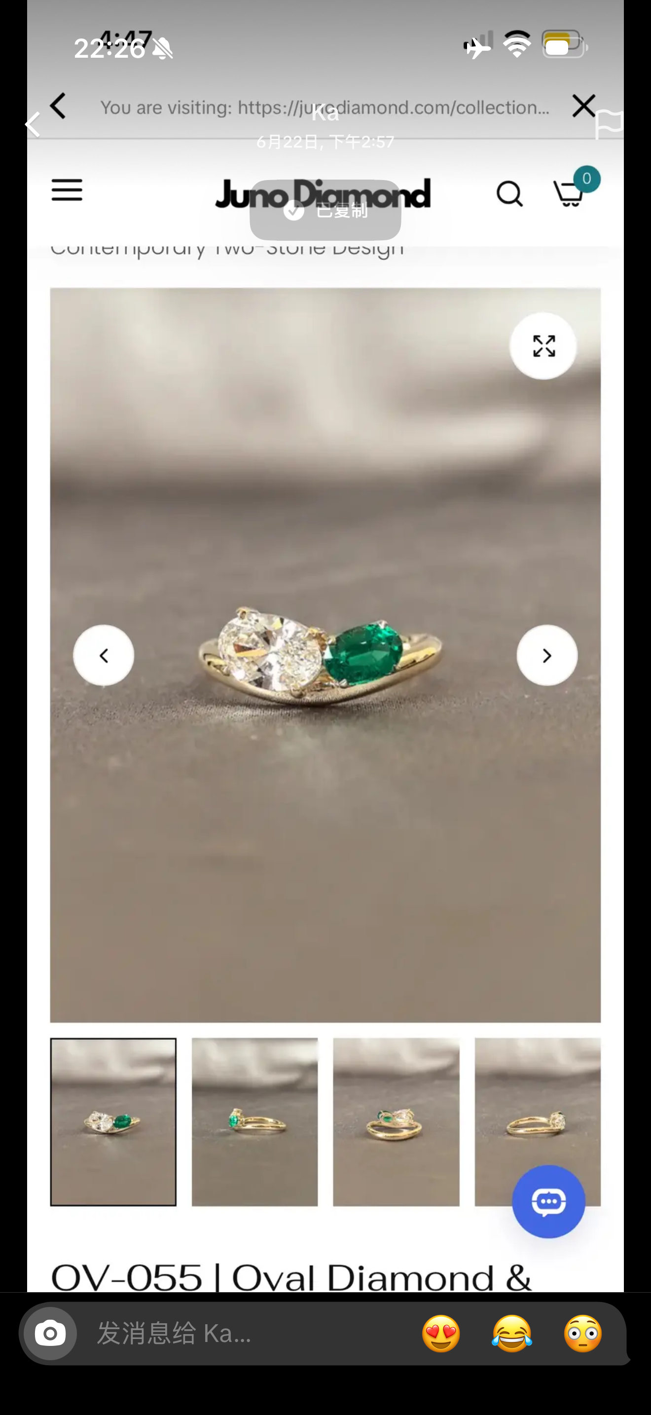 Juno Diamond A link for Ka to pay(B)