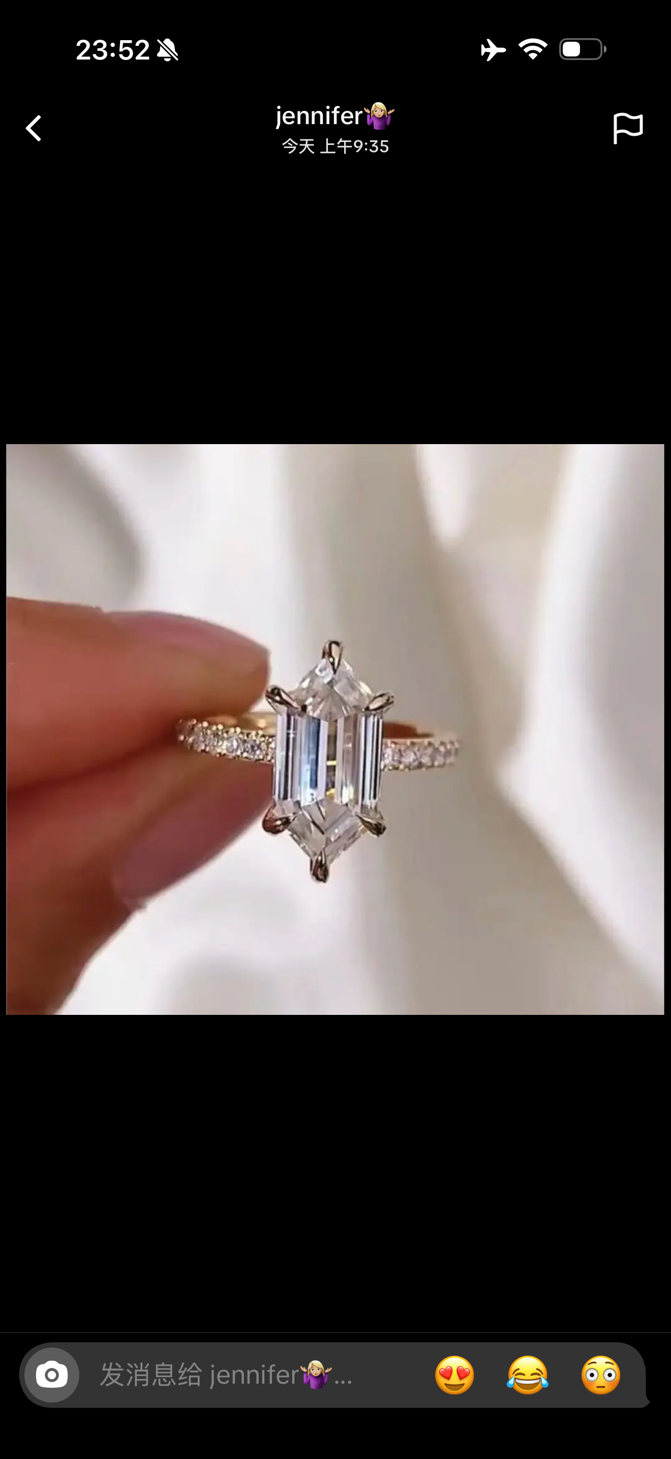 Juno Diamond A link for jennifer to pay(B)