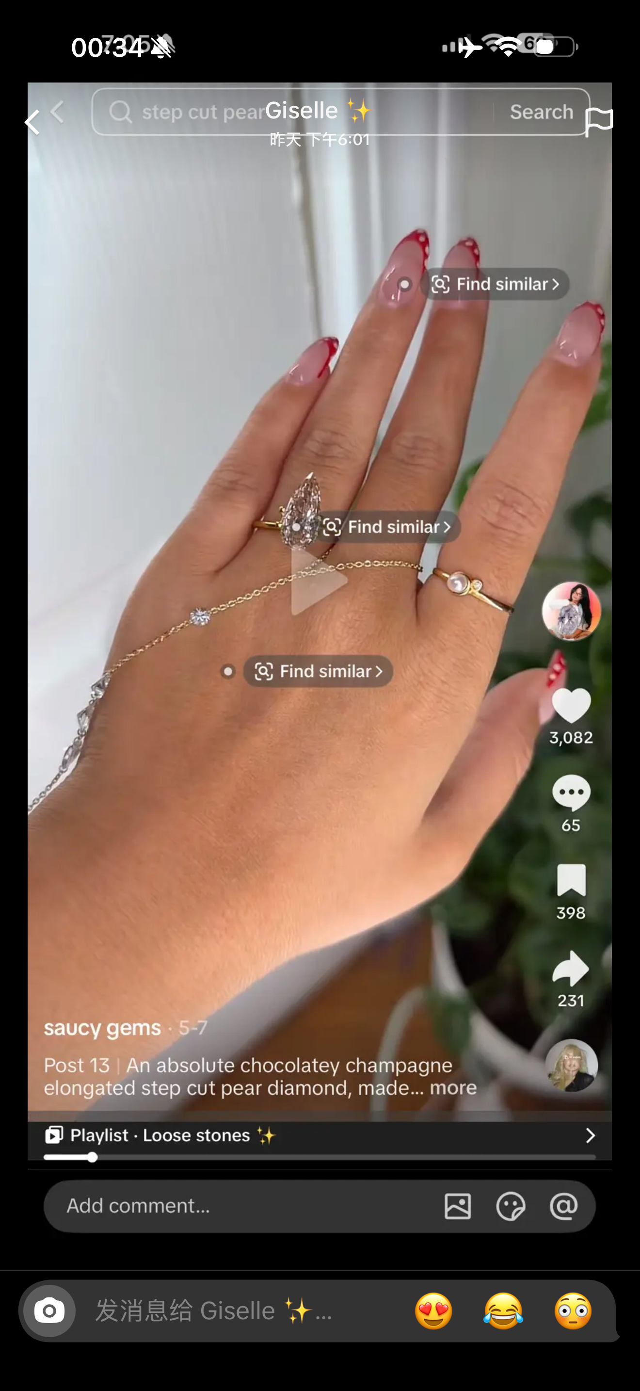 Juno Diamond A link for Giselle to pay(B)