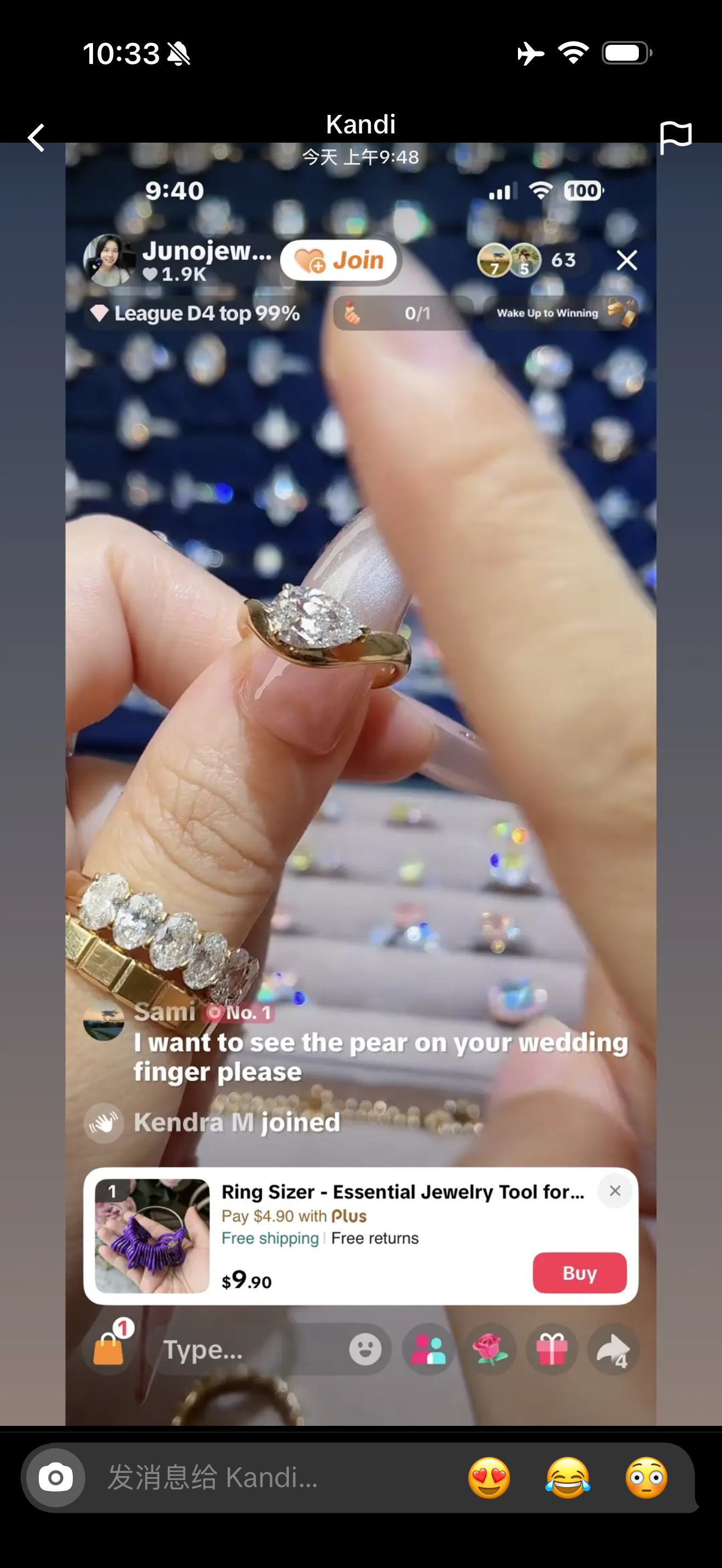 Juno Diamond A link for kandi to pay(B)