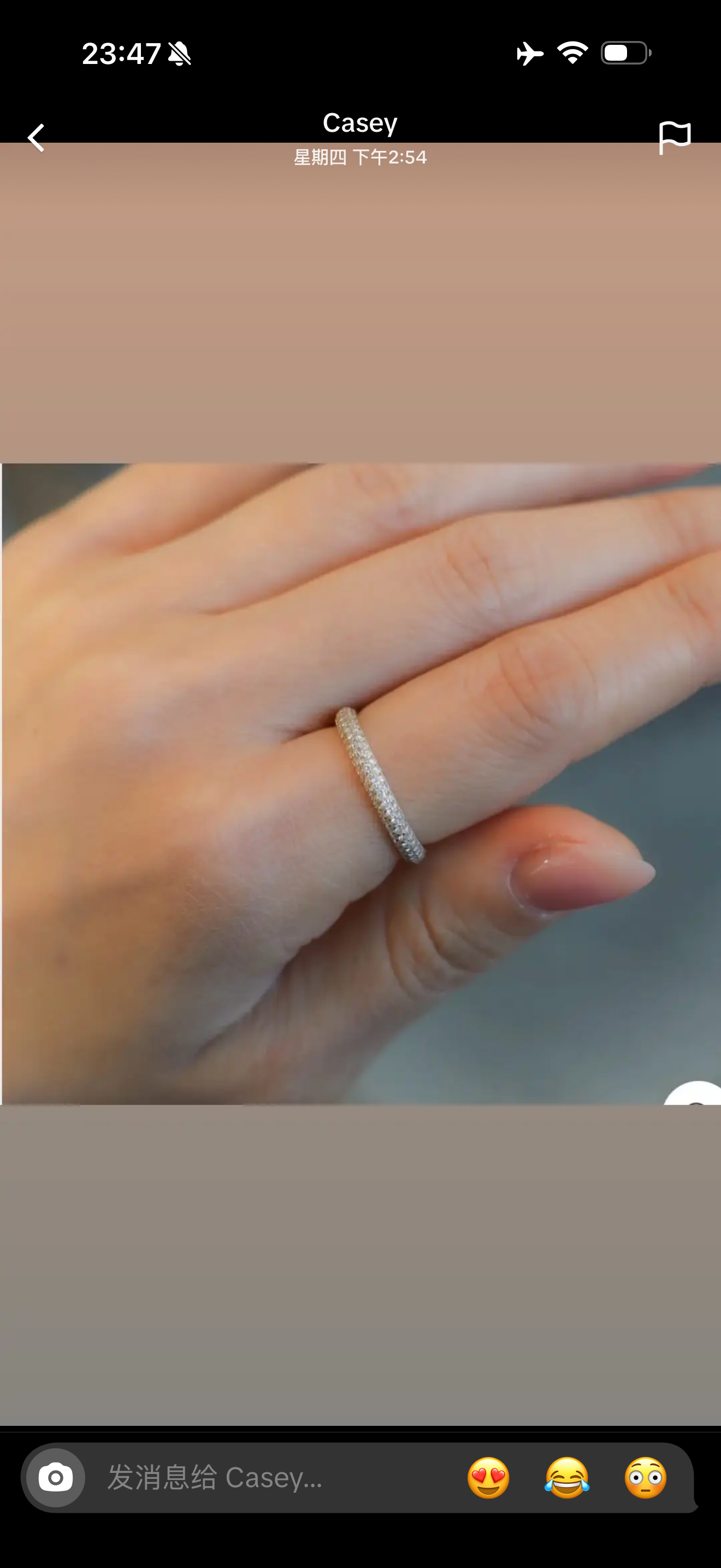Juno Diamond A link for casey to pay(B)