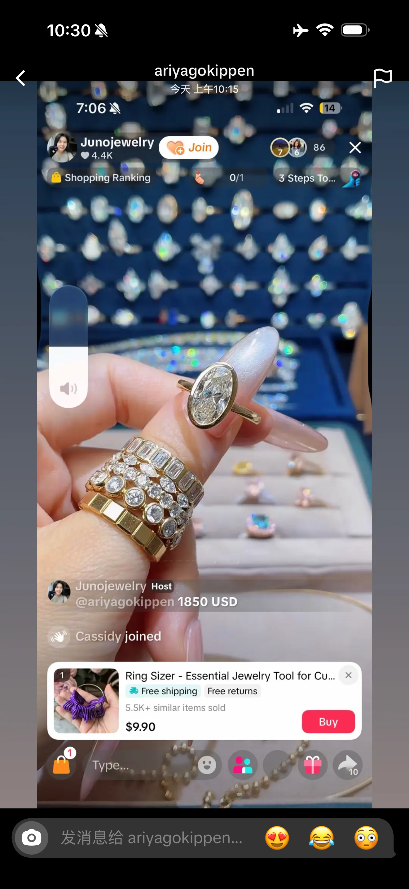 Juno Diamond A link for Ariyago to pay(B)