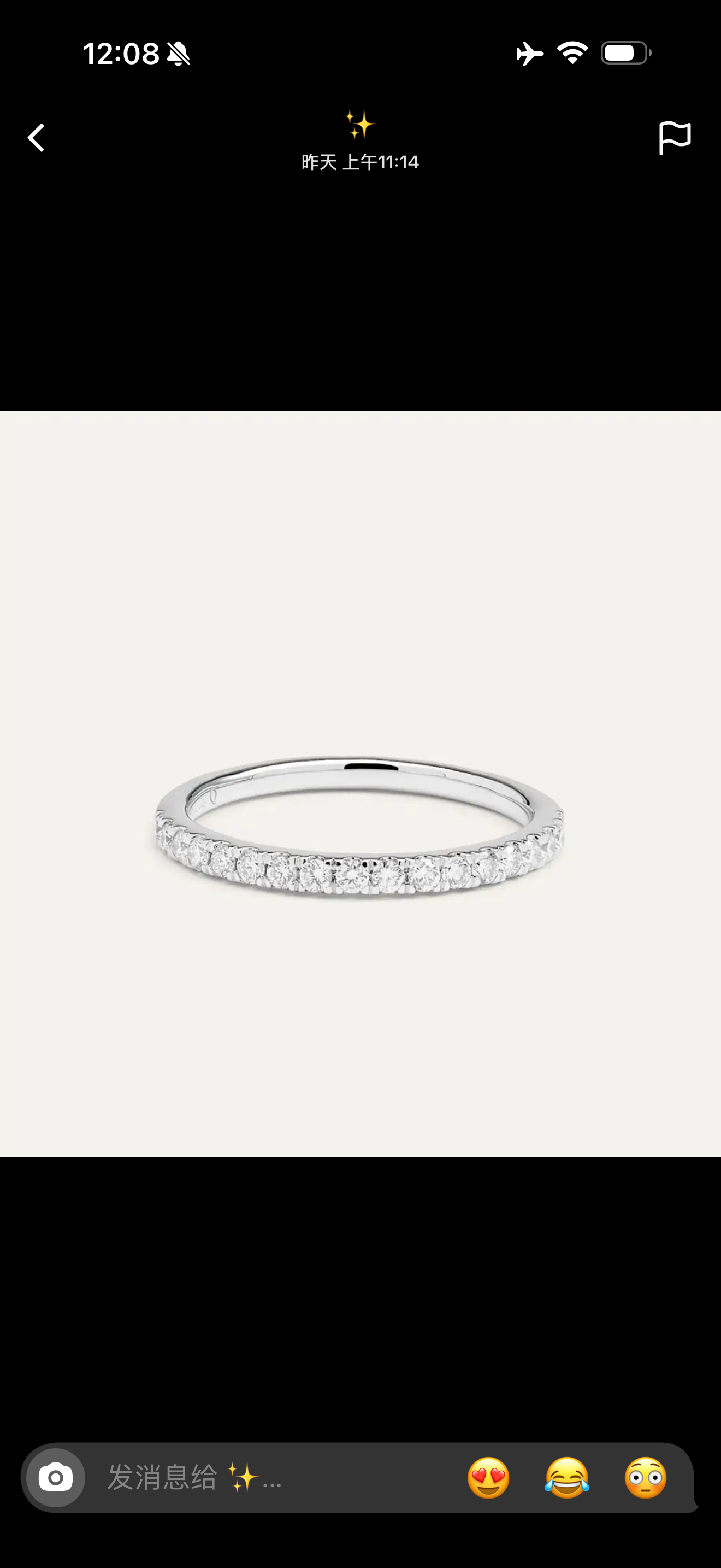 Juno Diamond A link for ✨ to pay(B)